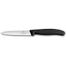 Набор ножей Victorinox Swiss Classic Paring 6.7733.6