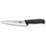 Нож для разделки мяса VICTORINOX 5.2033.19