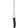 Нож кухонный VICTORINOX SWISS CLASSIC 6.8633.26G